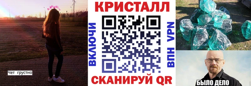 Amphetamine Розовый  Пенза 