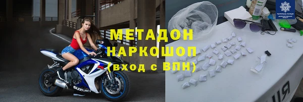 PSILOCYBIN Алексин