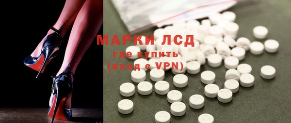 Альфа ПВП Покровск