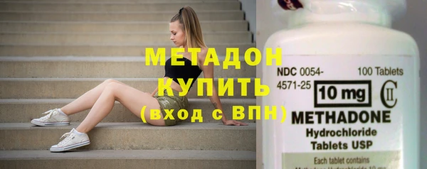 гашик Алзамай