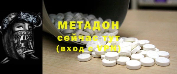 шишки Алексеевка