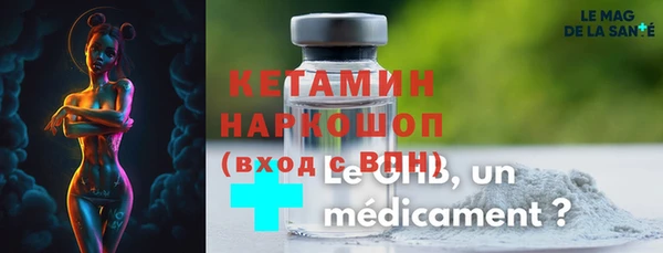 PSILOCYBIN Алексин