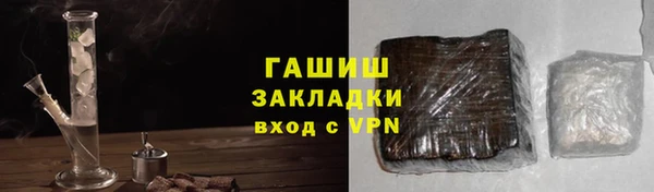 скорость Покачи
