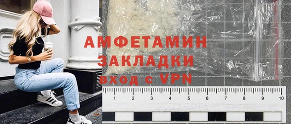 гашик Алзамай