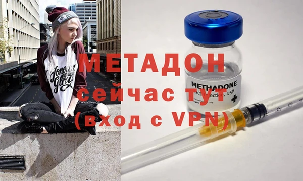 гашик Алзамай