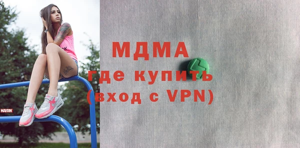 шишки Алексеевка
