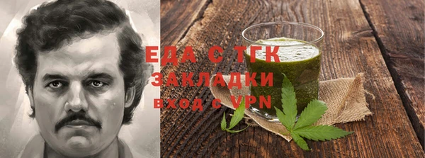 шишки Алексеевка