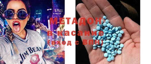 PSILOCYBIN Алексин