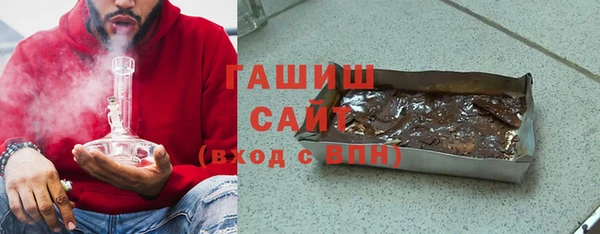 Альфа ПВП Покровск