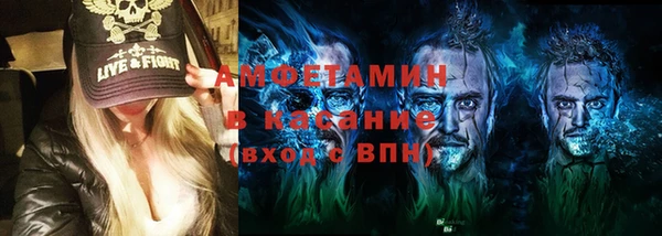 гашик Алзамай