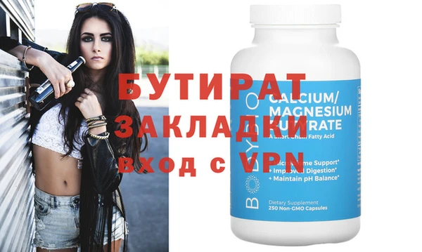 скорость Покачи