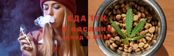 шишки Алексеевка
