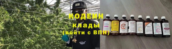 кокс Покров