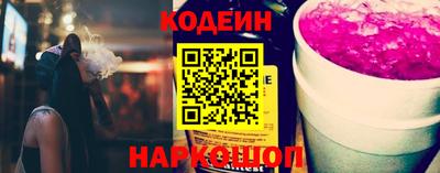герыч Нягань