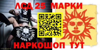 герыч Нягань