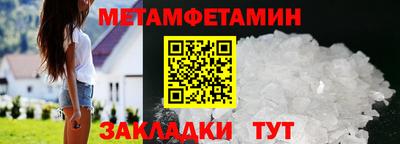 герыч Нягань