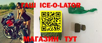 прущие крисы Обнинск
