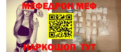 герыч Нягань
