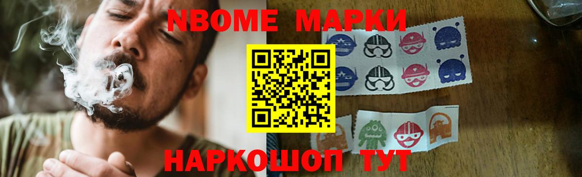 Пенза  ЛСД экстази кислота  Вход с VPN  ЛСД экстази кислота 