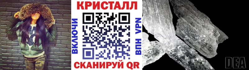 как найти наркотики  Пенза  МЕТАМФЕТАМИН Декстрометамфетамин 99.9% 